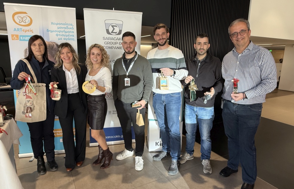 Όμιλος Επιχειρήσεων Σαρακάκη: Συγκέντρωση ποσού Ρεκόρ στο Christmas Bazaar 2025 της ΕΛΕΠΑΠ